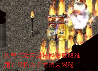 ������Ϸ�߼��������ȡ���⣿�������ַ��������