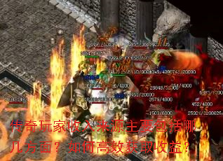 �������������Դ��Ҫ�����ļ����棿��θ�Ч��ȡ���棿