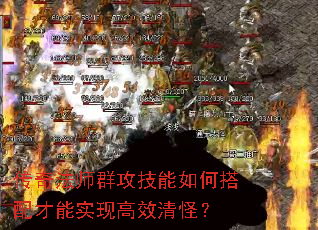 ���淨ʦȺ��������δ������ʵ�ָ�Ч��֣�