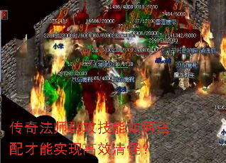 ���淨ʦȺ��������δ������ʵ�ָ�Ч��֣�