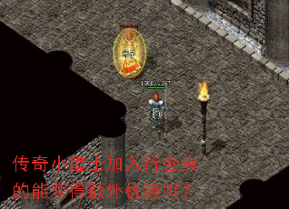 ����С��ʿ�����л�����ܻ�ö���������