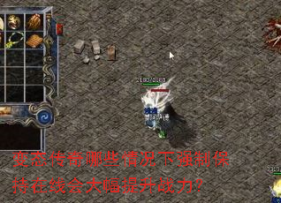��̬������Щ�����ǿ�Ʊ������߻�������ս����
