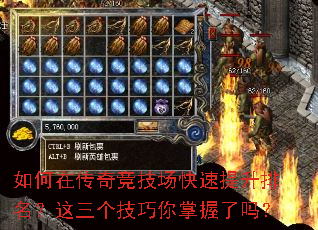 ����ڴ��澺��������������������������������������