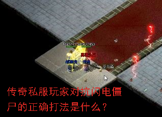 ����˽����ҶԿ����罩ʬ����ȷ����ʲô��