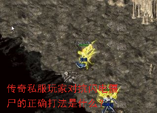 ����˽����ҶԿ����罩ʬ����ȷ����ʲô��
