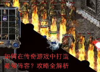 ����ڴ�����Ϸ�д�����ǿ���ݣ�����ȫ����