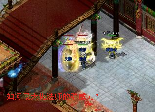 �����󻯷�ʦ��Ⱥ������