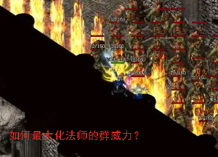 �����󻯷�ʦ��Ⱥ������
