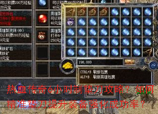 ��Ѫ����6Сʱ�Ƶ浶���ԣ���ξ�׼�浶����װ��ǿ���ɹ��ʣ�