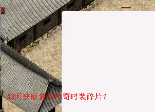 ��λ�ȡ���Ŵ���ʱװ��Ƭ��