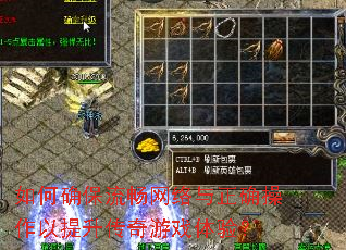 ���ȷ��������������ȷ����������������Ϸ���飿