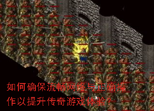 ���ȷ��������������ȷ����������������Ϸ���飿