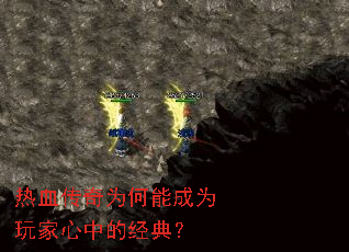 ��Ѫ����Ϊ���ܳ�Ϊ������еľ��䣿