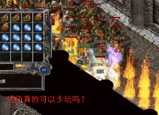 ��ʦ��Ŀ���������