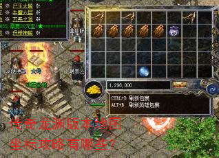 ������Ԩ�汾��ͼ���깥������Щ��