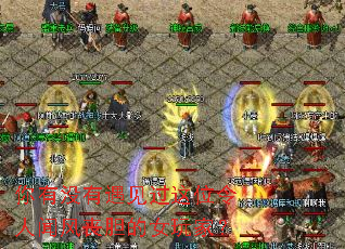 ����û����������λ�����ŷ�ɥ����Ů��ң�