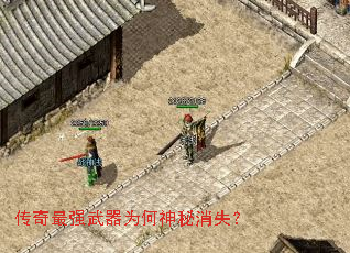 ������ǿ����Ϊ��������ʧ��