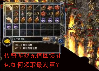 ������Ϸ��ֵ������������ȡ��㣿