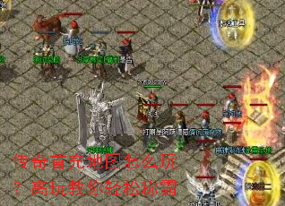 �����׳��ͼ��ô�棿����������ɳư�