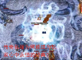 ����˽��Ϊ���ܳ�Ϊ�����������ľ��䣿