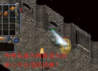 ����˽��Ϊ���ܳ�Ϊ�����������ľ��䣿
