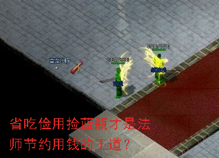 ʡ�Լ��ü���ƿ���Ƿ�ʦ��Լ��Ǯ��������
