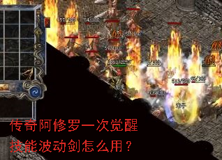 ���氢����һ�ξ��Ѽ��ܲ�������ô�ã�