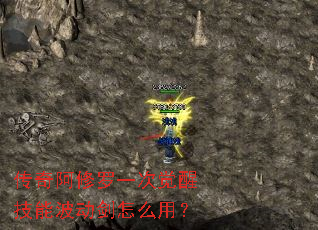���氢����һ�ξ��Ѽ��ܲ�������ô�ã�