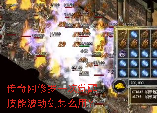 ���氢����һ�ξ��Ѽ��ܲ�������ô�ã�