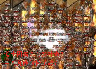 ��ʿ��ħ���ж����棿�öԾ�������ɱ�У�