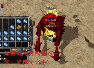 ��γ�Ϊר���ҵ�һ�����⴫����֣�