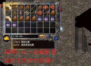 ��δ���һ�Խԭ��ı�̬����˽����