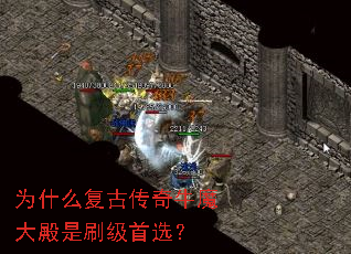 Ϊʲô���Ŵ���ţħ�����ˢ����ѡ��