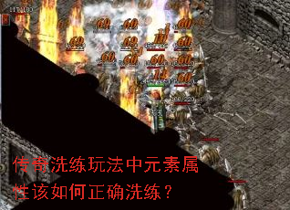 ����ϴ���淨��Ԫ�����Ը������ȷϴ����