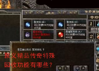 ���徫Ʒ����������չ�������Щ��