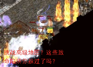��ս�߼���ͼ����Щ����������������
