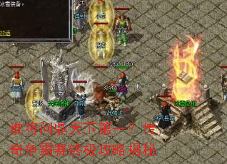 ˭���ʶ����µ�һ�������������ռ����Խ���