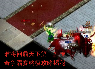 ˭���ʶ����µ�һ�������������ռ����Խ���
