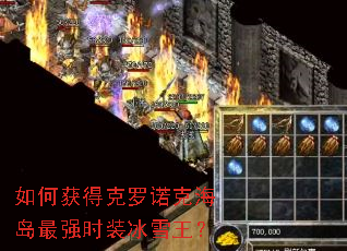 ��λ�ÿ���ŵ�˺�����ǿʱװ��ѩ����