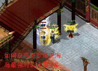 ��λ�ÿ���ŵ�˺�����ǿʱװ��ѩ����
