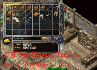 �¿��������ι��ǿ�ս����ô�棿�ʺ�����������