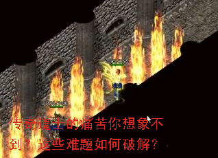 �����ʿ��ʹ�������󲻵�����Щ��������ƽ⣿