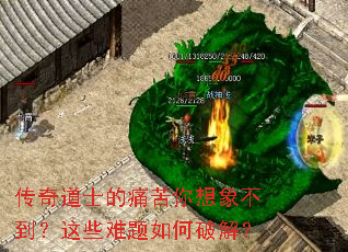 �����ʿ��ʹ�������󲻵�����Щ��������ƽ⣿