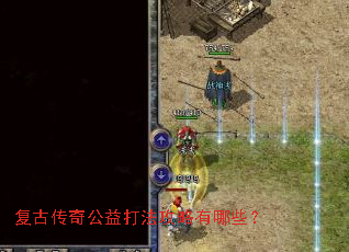 ���Ŵ��湫��򷨹�������Щ��