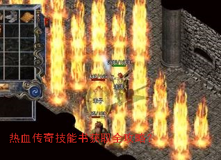 ��Ѫ���漼�����ȡȫ���ԣ�
