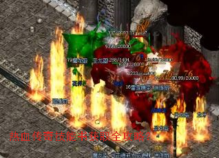 ��Ѫ���漼�����ȡȫ���ԣ�