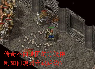 ���治ͬ��ͼ�ĵȼ�������ι滮����·�ߣ�