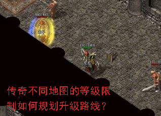 ���治ͬ��ͼ�ĵȼ�������ι滮����·�ߣ�