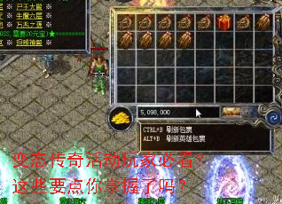 ��̬������ұؿ�����ЩҪ������������