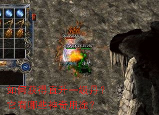 ��λ��ֱ��һ������������Щ������;��